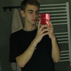 Юра