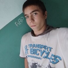 Савва