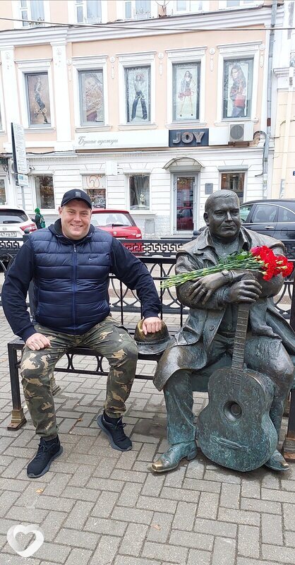 Яша