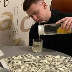 Гоша