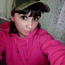 Ксюша