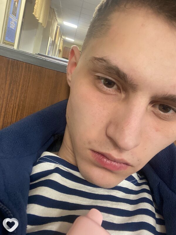 Альбик