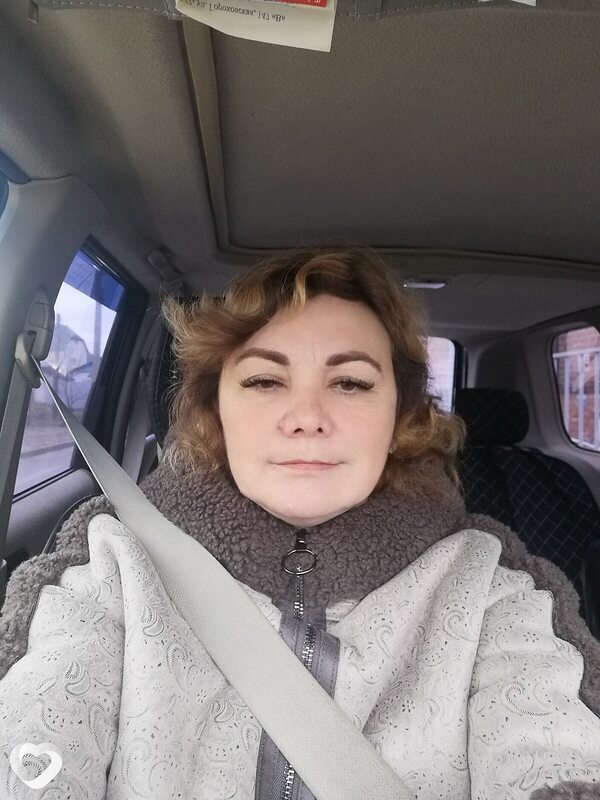 Таня