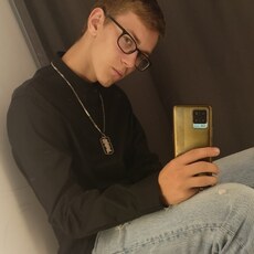 Вячеслав