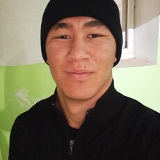 Юра