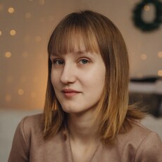 Люда