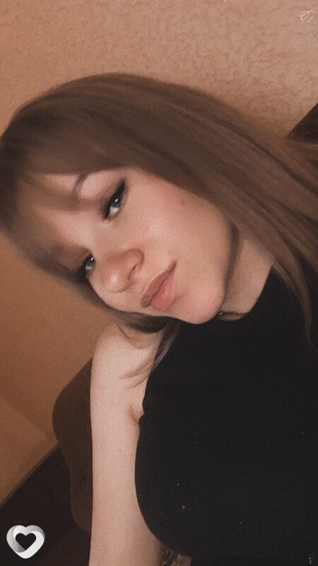 Сима
