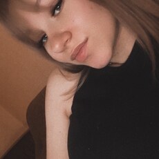 Сима