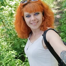 Инга