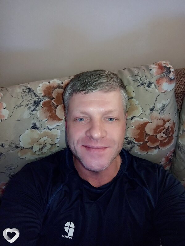 Трофим