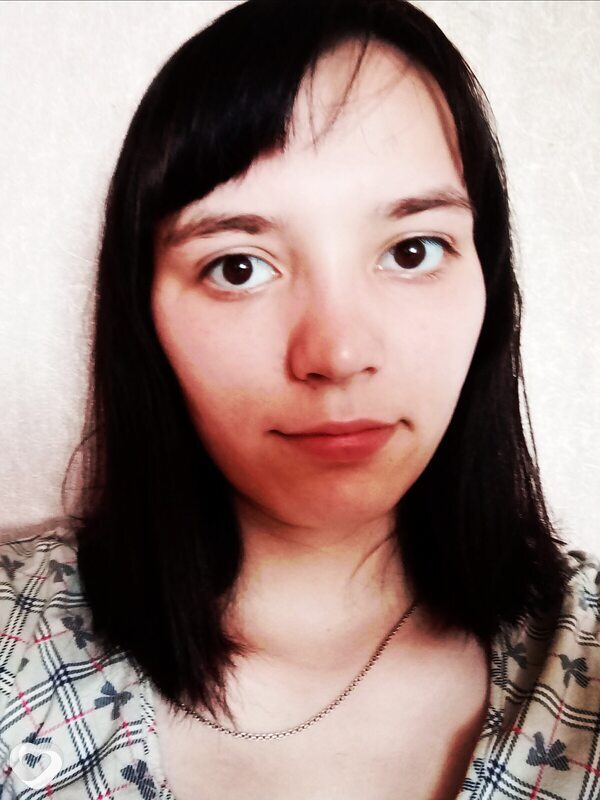 Есения