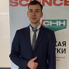 Андрюха