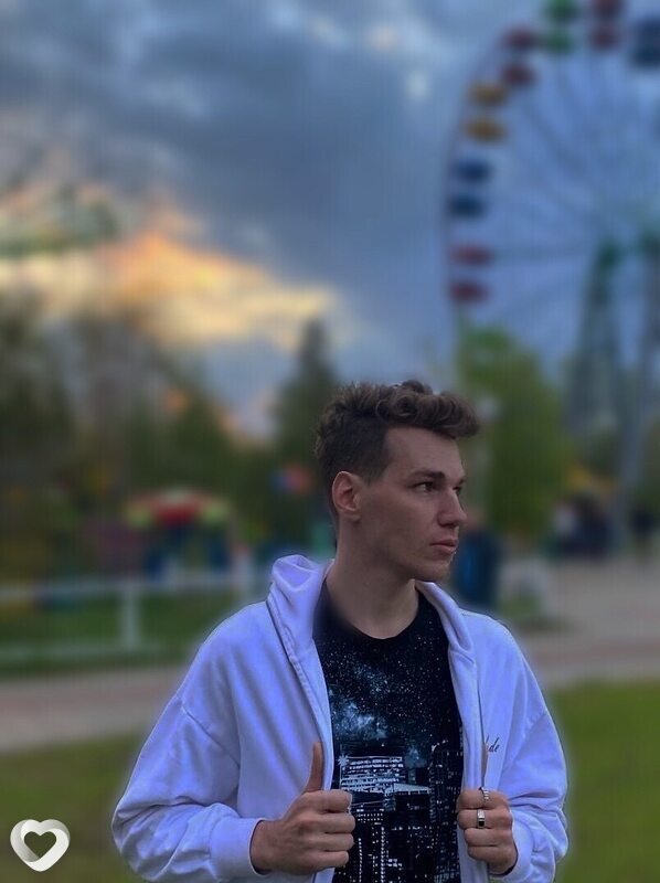 Боря