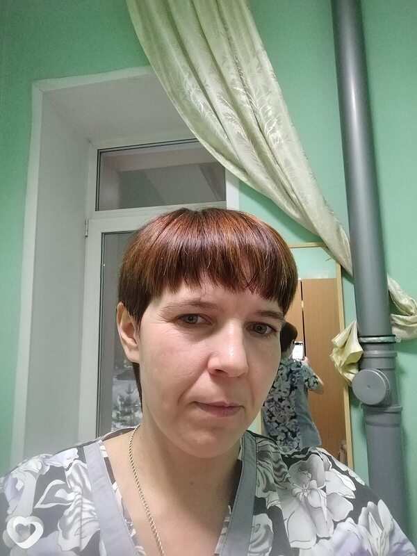 Валерия