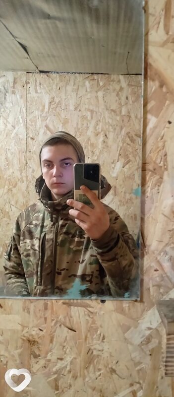Филя