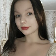 Рита
