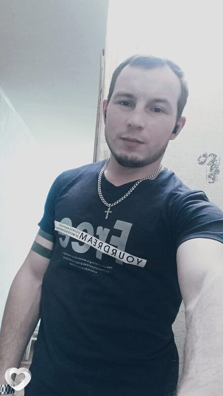 Радомир