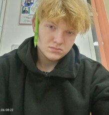 Данила