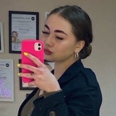 Соня