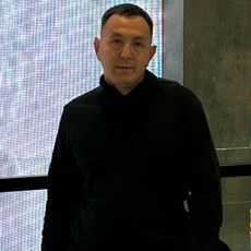 Эдуард
