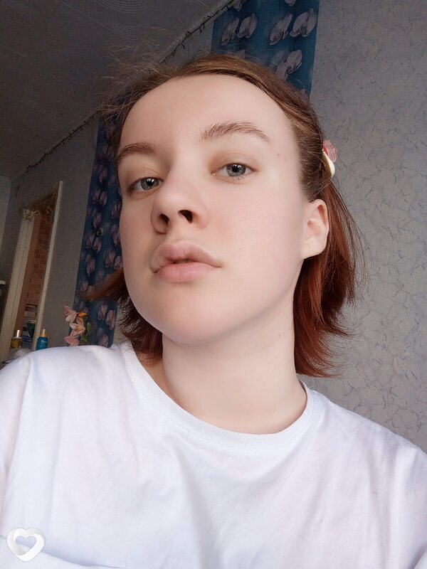 Эмма