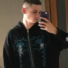Василий