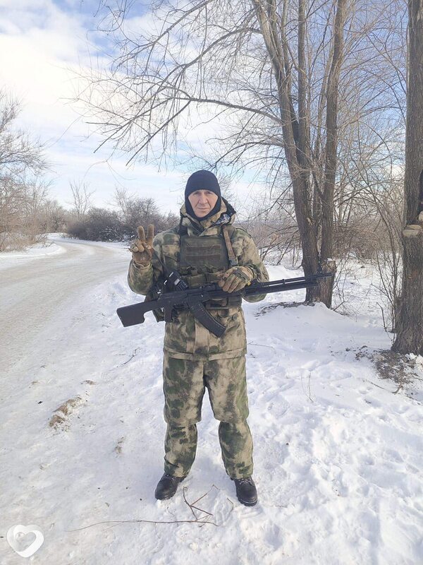 Боря