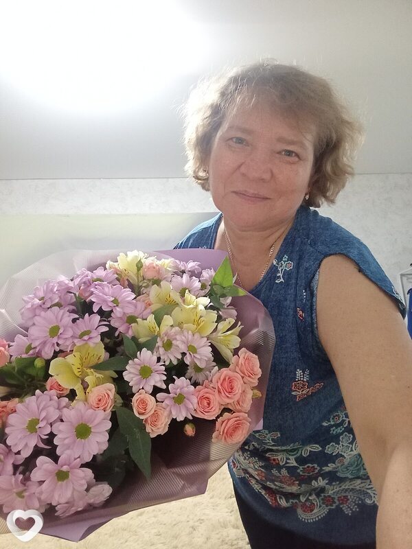 Кристина