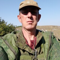 Эрик