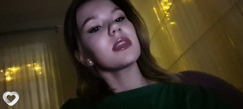 Лиза