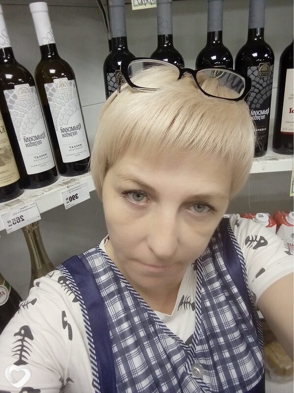 Есения