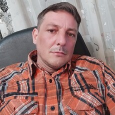Артурик