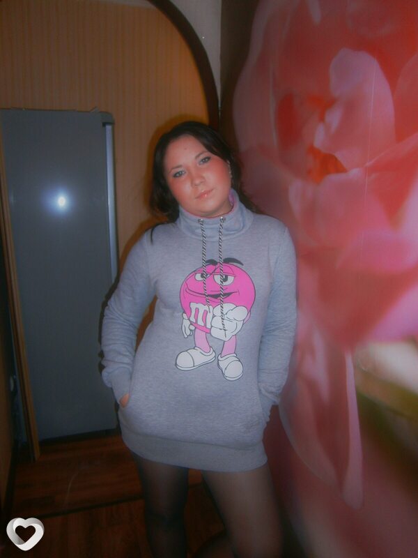 Валя