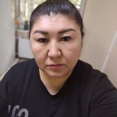 Женя