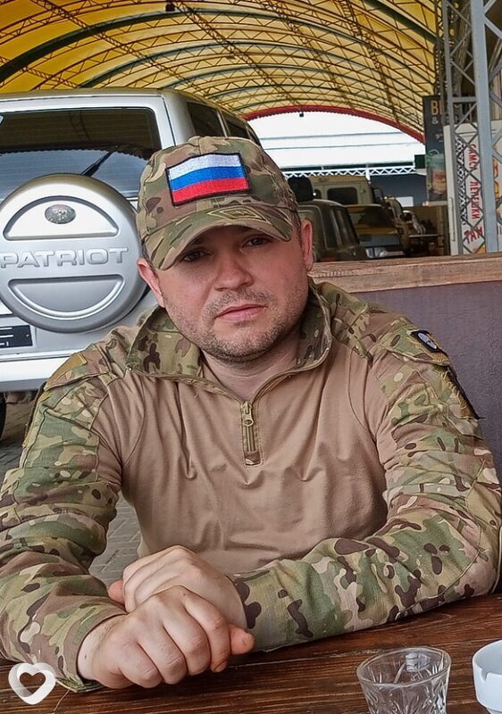Петя