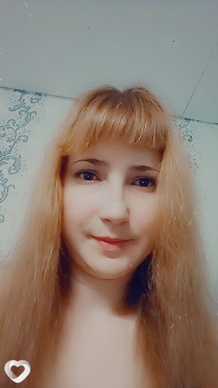 Есения