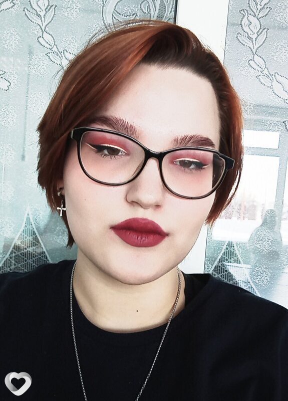 Сима