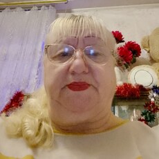 Полина
