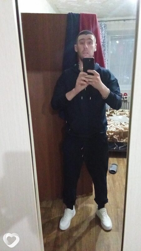 Дима