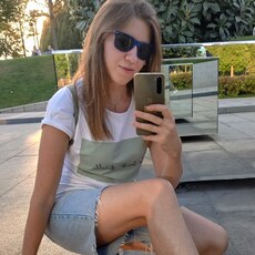 Мария