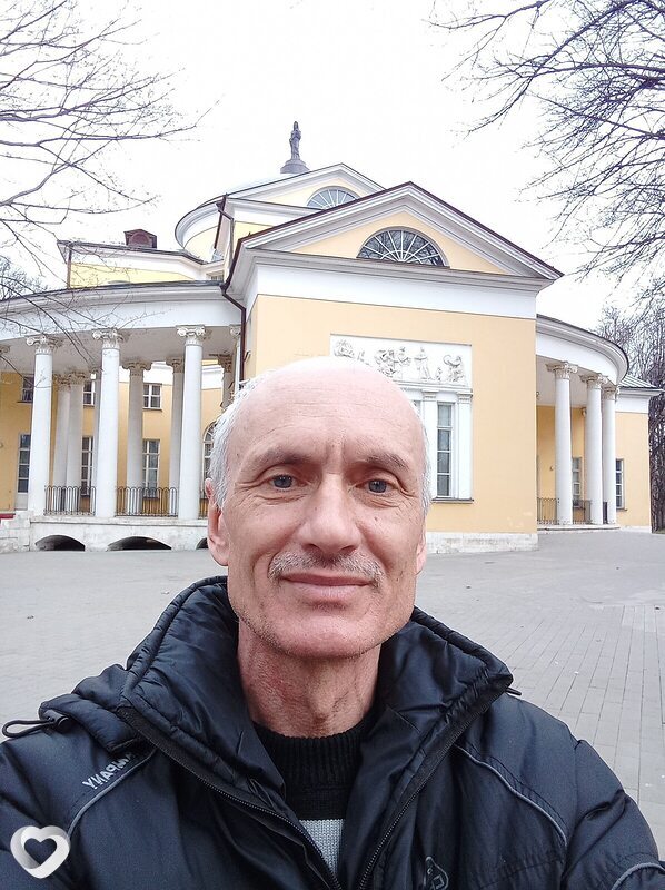 Гаврик