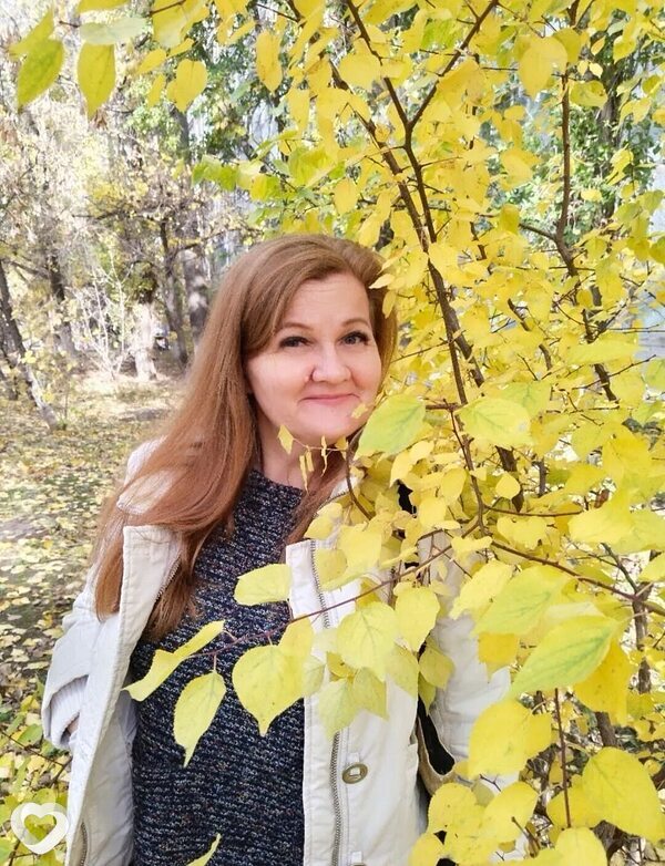Христина