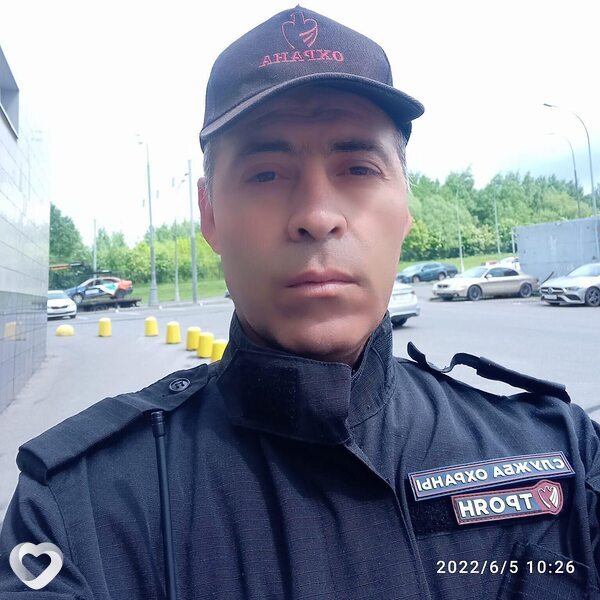 Гаврик