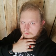 Ян