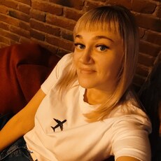 Рая