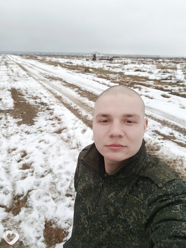 Назар