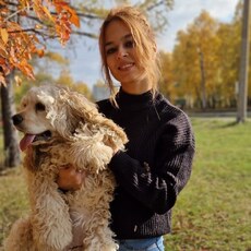 Наташа