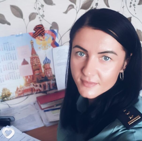 Ирина
