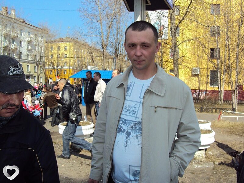 Гаврик