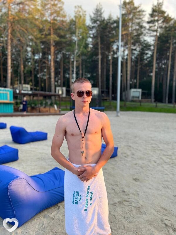 Данила